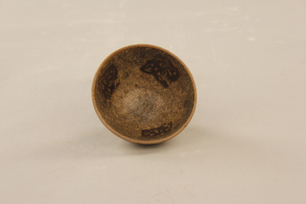 �δ���ֽ������