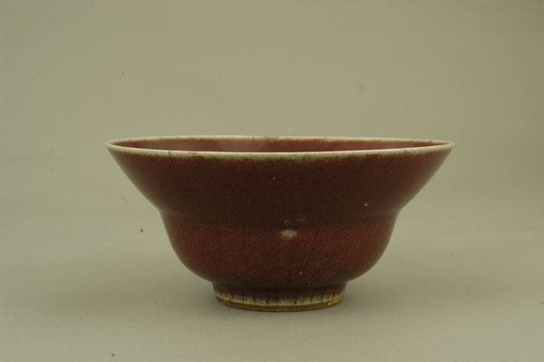 �念����Ҥ���ۼ���