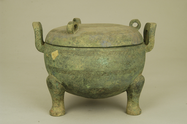 ս�������������������ƴ���ͭ��