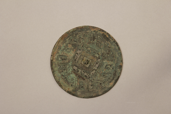 ս��ɽ����ͭ��