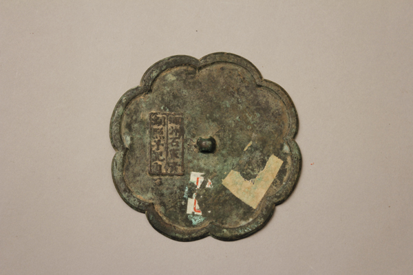 �δ����ݾ�