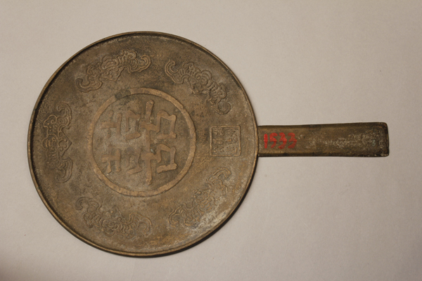 ���˫ϲ�帣��