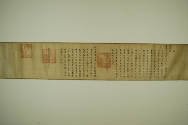 ��������ʮ����ʥּ