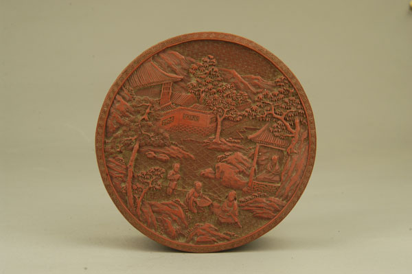 �念������ͼԲ���޺��